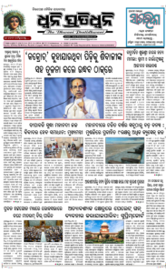 Page1