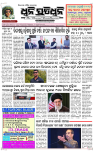 Page1