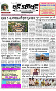 Page1