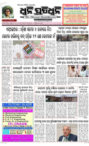 Page1