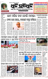 Page1