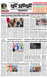 Page1