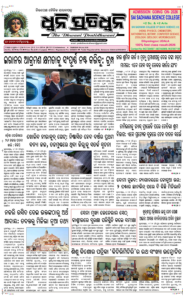 Page1