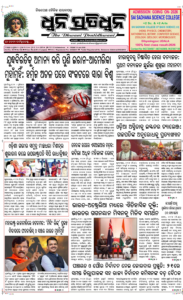 Page1
