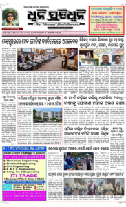 Page1