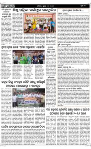 Page10
