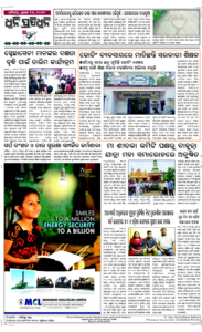 Page16