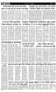 Page2