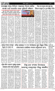 Page2