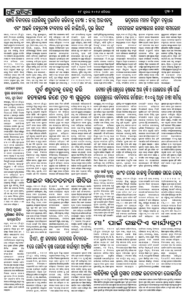 Page2