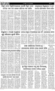 Page2