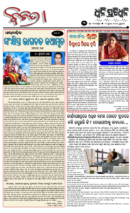Page3