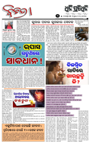 Page3