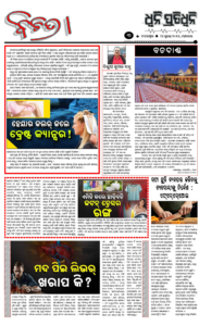 Page3