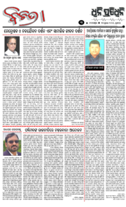 Page3
