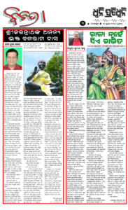 Page3