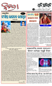 Page3