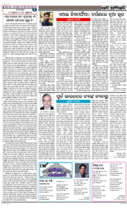 Page4