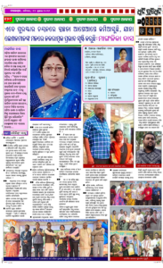 Page4