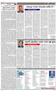 Page4