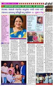 Page4