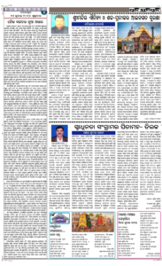 Page4