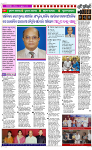 Page4