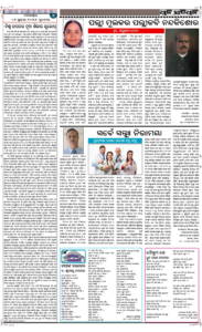 Page4