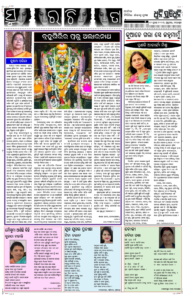 Page5