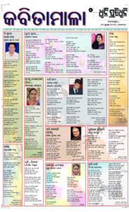 Page5