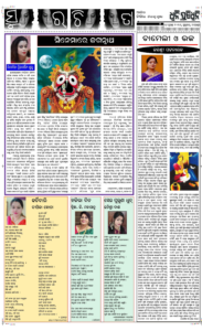Page5
