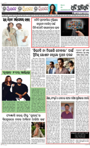 Page5