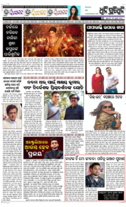 Page5
