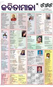 Page5