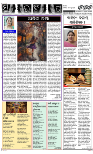 Page5