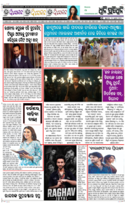 Page5