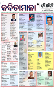 Page5