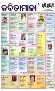 Page5