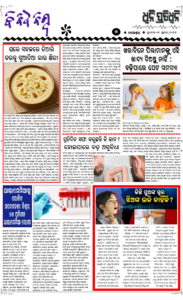 Page5