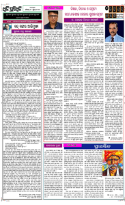 Page6