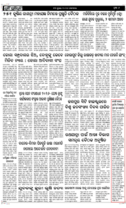 Page6