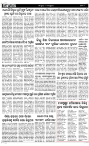 Page6
