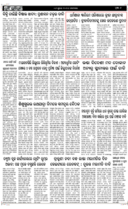 Page6
