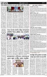 Page7