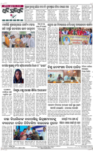 Page8