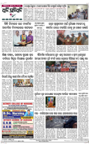 Page8