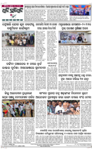 Page8