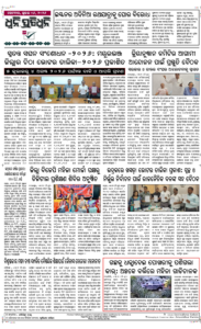 Page8