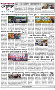 Page8
