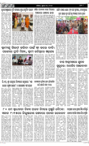Page9